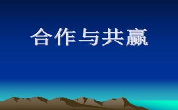 活动策划活动方案精选6篇