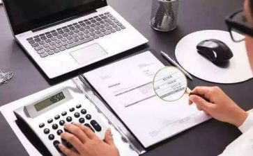 出纳月工作总结与计划7篇