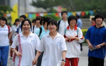 初中体育教学心得体会5篇