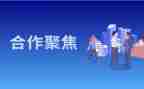 五一活动策划推荐6篇