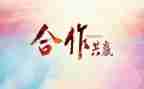 活动策划活动方案最新7篇