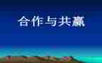 五一活动策划精选5篇