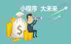 程序员2024工作总结报告7篇