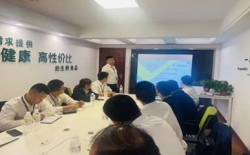 店长2024年工作计划模板6篇