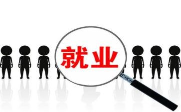 销售主管岗位竞聘演讲稿5篇