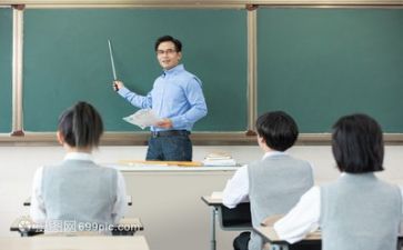 小学一年级教师工作总结范文7篇
