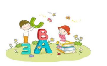 冀教版教学计划8篇