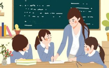 教师教育培训心得参考7篇