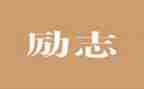 精神科2024年工作总结6篇
