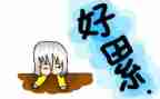 累值得作文模板7篇