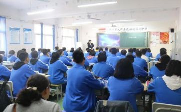 二年级班级安全教育工作计划6篇
