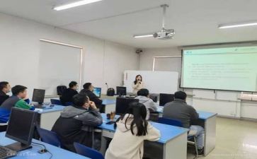 简短培训心得体会精选5篇
