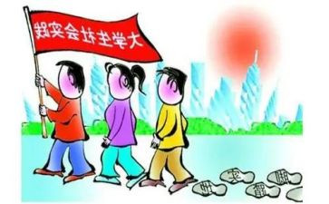 暑期工作实践总结7篇