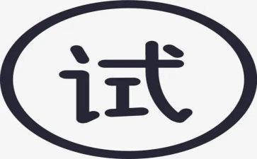 试用期工作总结及范文通用7篇