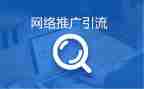市场推广工作计划8篇