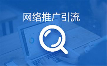 市场推广工作计划8篇