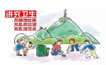 我与文明同行作文7篇