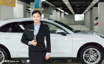 销售对一周的工作总结8篇