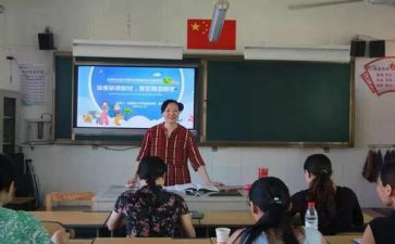 数学新课标培训心得体会精选8篇