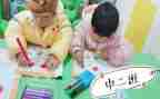 2024幼儿园小班工作计划模板7篇