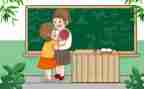 小学教师演讲稿通用5篇