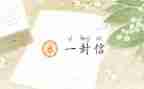 教师信息培训心得推荐7篇
