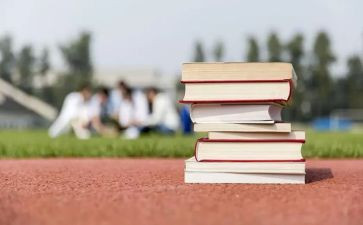 学科教研活动方案6篇