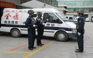 押运公司的年终总结6篇