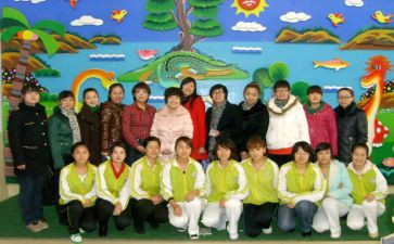 幼儿园教师的培训心得推荐7篇