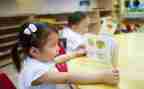 幼儿画自己教案通用8篇