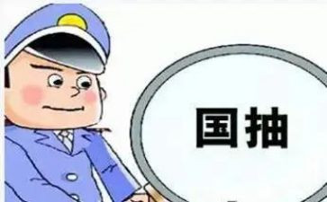 质检工作月总结范文优秀5篇