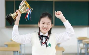 关于中学生演讲稿精选5篇