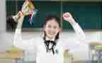 关于中学生演讲稿精选5篇