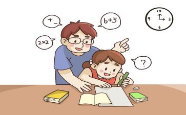 作业帮心得体会模板8篇
